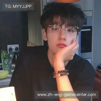 贡蓉珍
